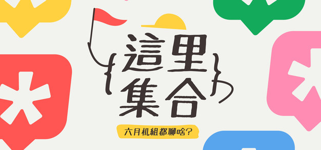 权威体育资讯平台 - 雨燕直播